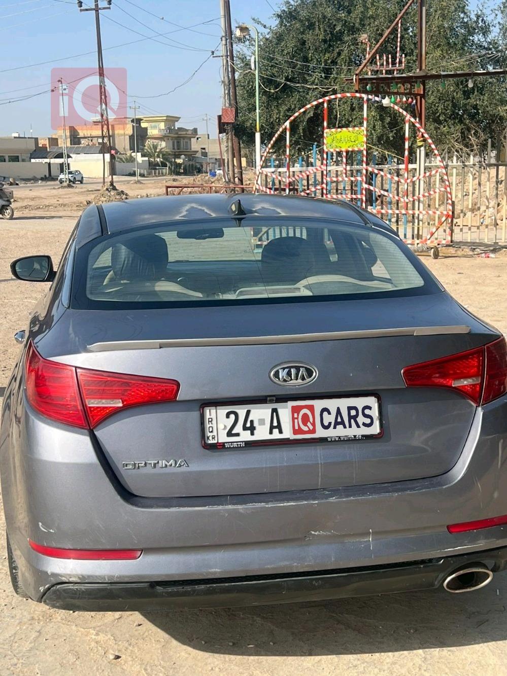 كيا اوبتيما